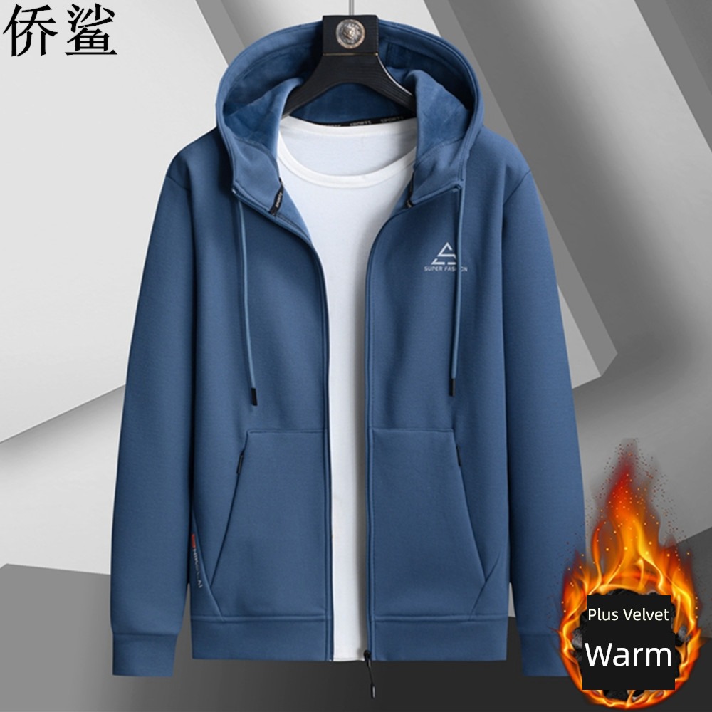 Autumn and winter easy Increase fertilizer man motion loose coat