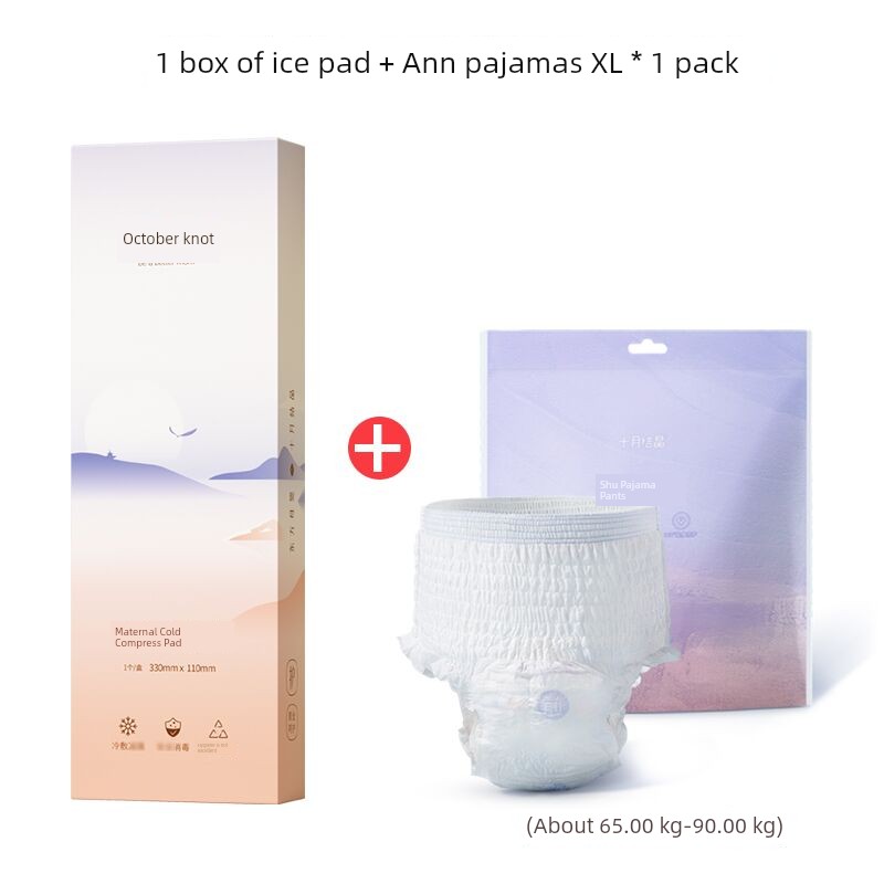 October Crystal Cold Compress Pad for Postpartum Use, Dual-Purpose for Natural and C-Section Births, Postpartum Pain Relief, Incision Wound Ice Pack, — 5