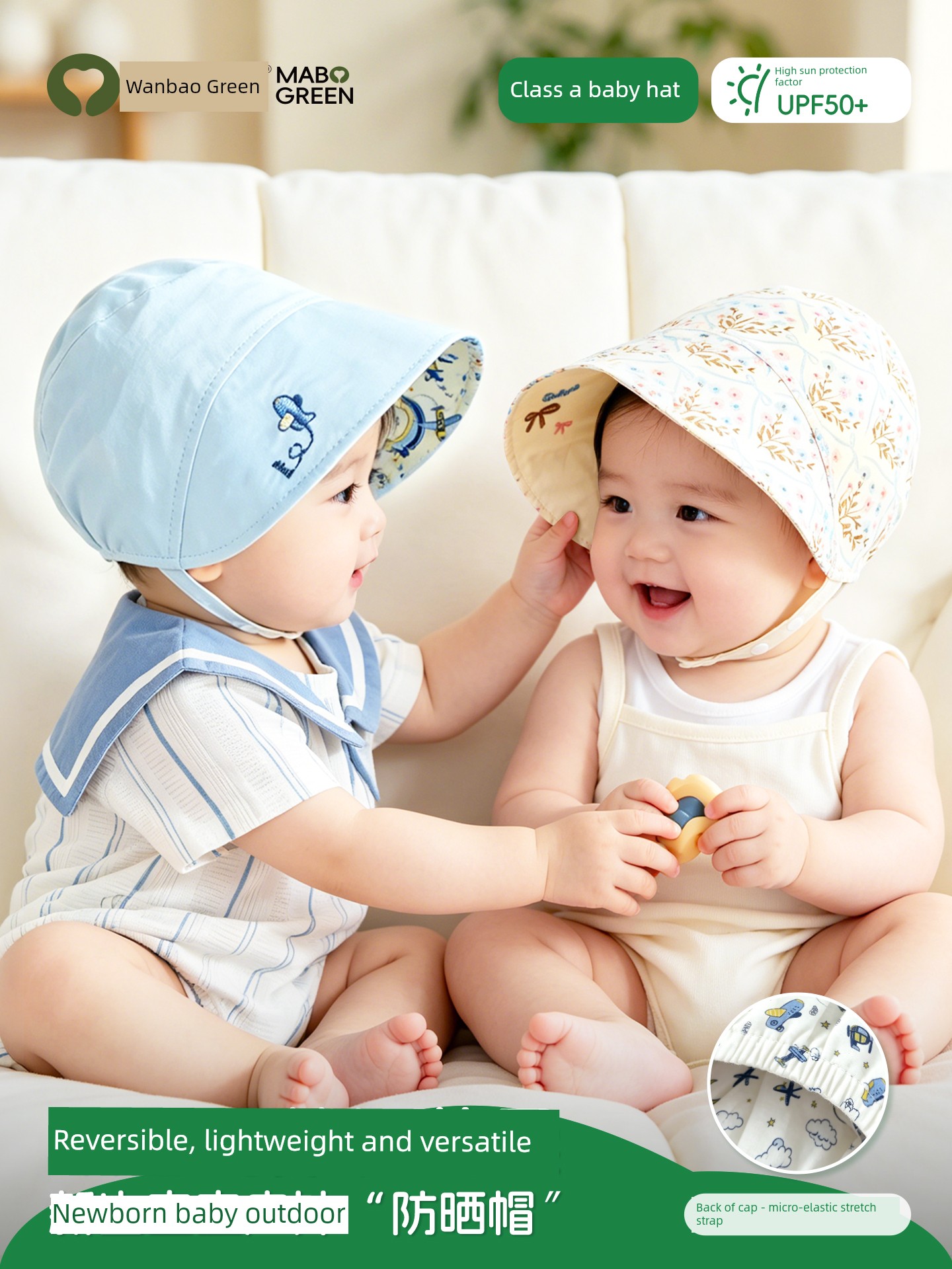 Baby Hat Summer Thin Sun Protection Hat Class a Pure Cotton Children's Sunshade Hat for Boys and Girls Newborns and Infants for Outdoor Use