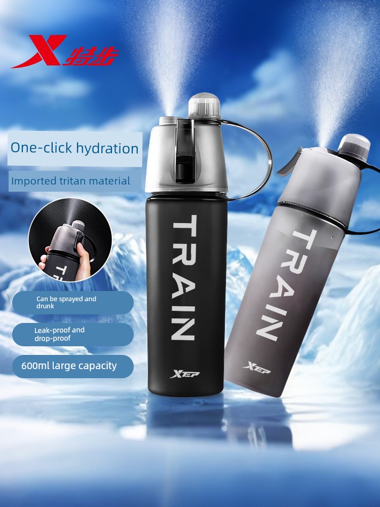 Xtep Spray Water Cup Sports Boys' Tritan Water Bottle for Students and Children, Suitable for School Use, High Temperature Resistant, Summer Spray Water Bottle