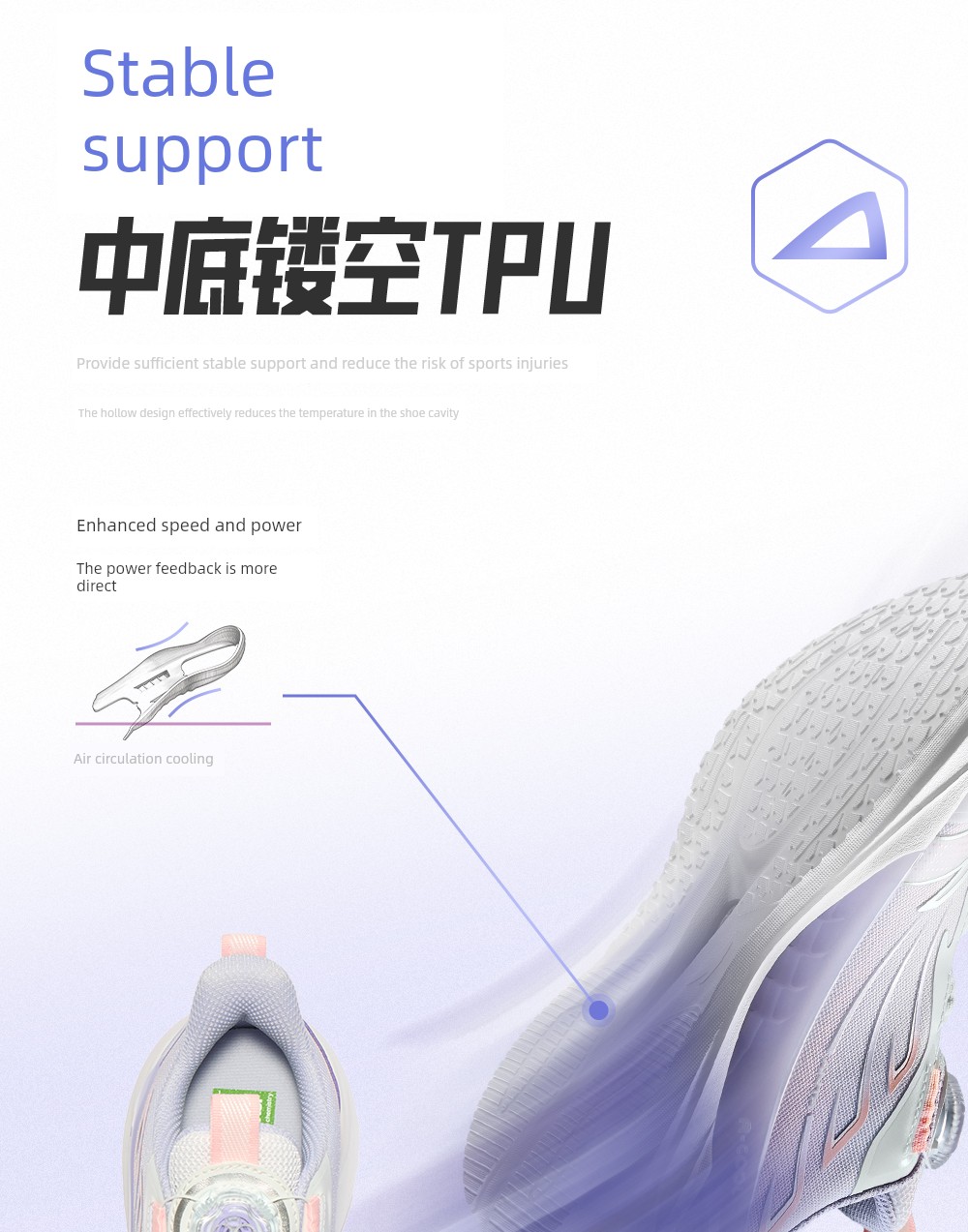 Ride the Wind 2 | Anta Kidsren's Sports Shoes, Girls' Running Shoes, 2026 Early Autumn Kidsren's Shoes, Professional Running Shoes for Students and Girls — 15