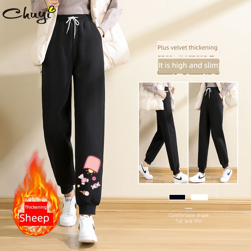 sweatpants  female 2022 new pattern Autumn and winter Plush thickening Lamb cashmere Leggings Fat mm Korean version over size Haren pants