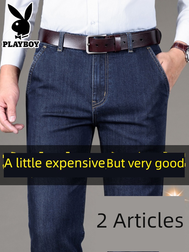 dandy thickening Autumn and winter middle age dad Jeans