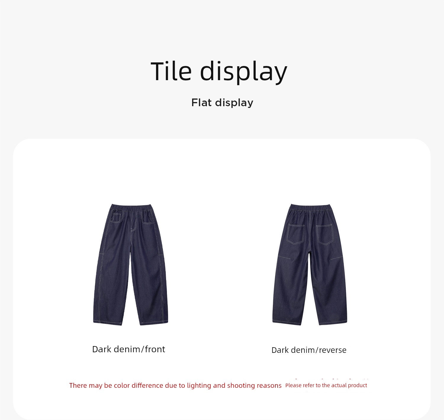 Zuoxi Children's Clothing Boys' Pants Summer Thin Children's Cool Tencel Jeans 2026 New Model Big Kids Anti-Mosquito Pants — 33