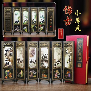 Desktop Antique-Style Lacquerware Small Screen Decoration, New Chinese-Style Study Room Decoration, Chinese-Style Gift f
