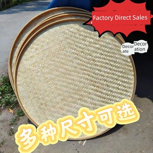 Handmade Bamboo Products, Bamboo Sieve, Round Dustpan, Round Drying Tray, Dustpan, Bamboo Plate, Tray, Kindergarten Deco