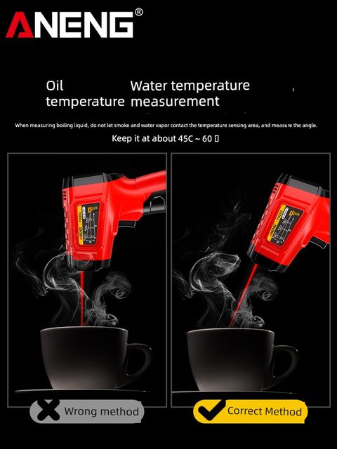 红外线测温仪工业用测温枪手持式厨房烘焙油温水温枪商用温度检测