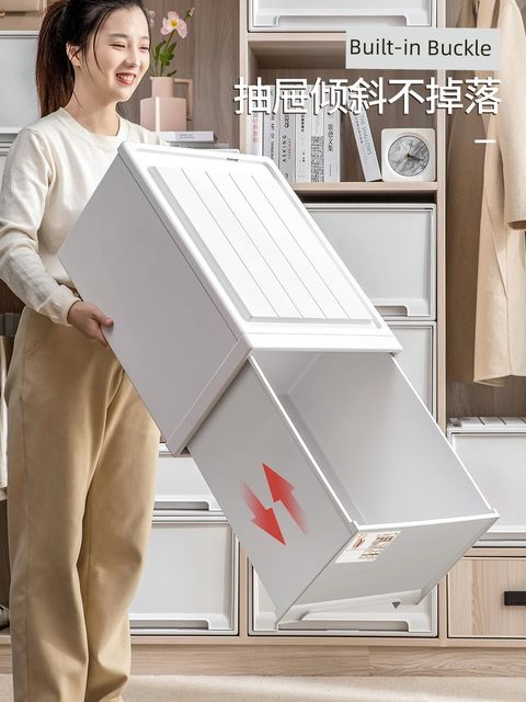 Storage box Household drawer type finishing box Storage wardrobe storage layered artifact Extra large transparent clothes storage box