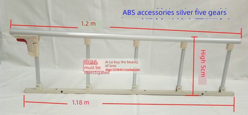 children thickening aluminium alloy household Handrail Bed guard