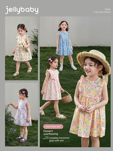 Jellybaby Girls' Suit Baby Two-Piece Cool Top 2026 Summer New Anti-Mosquito Pants for Kidsren