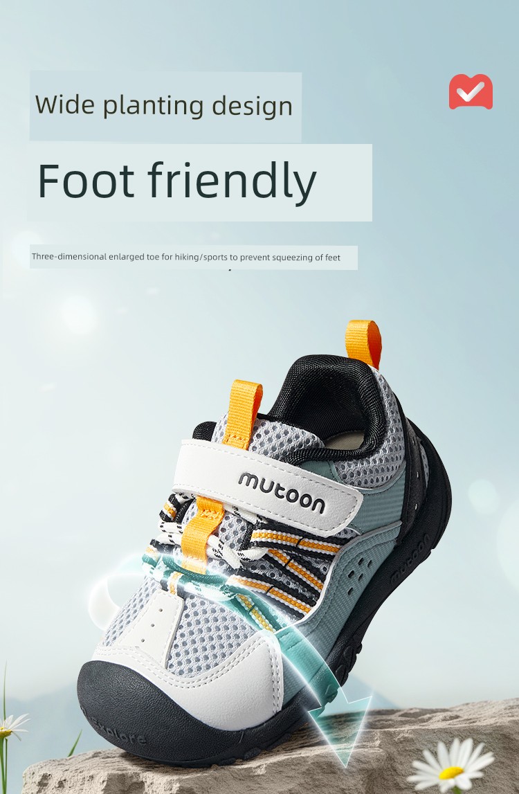 Children's Outdoor Sports Shoes 2026 Spring and Autumn New Models for Girls, Lightweight Soft-Soled Mesh Hiking Shoes for Boys — 13