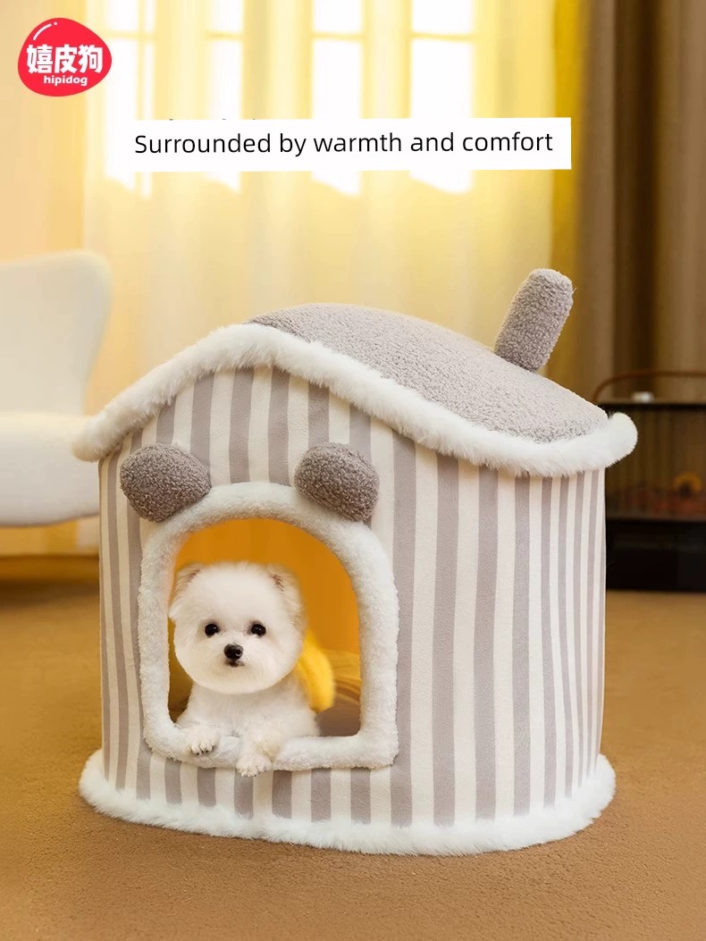冬季保暖狗窩 嬉皮狗 可拆洗 小型犬 貓窩 帳篷