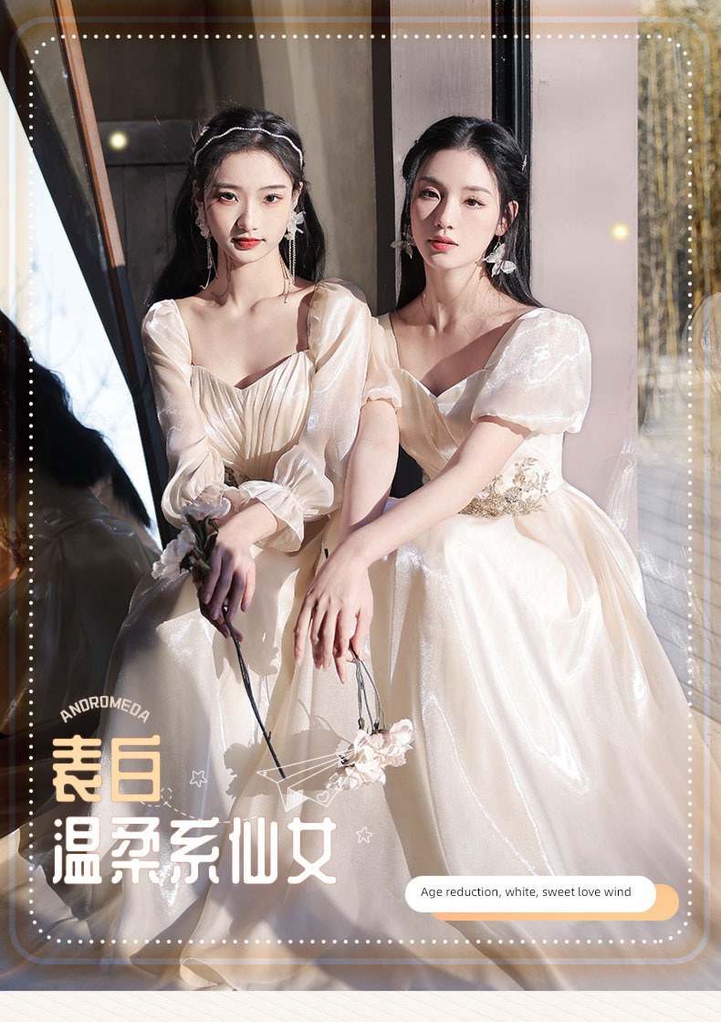 Sisterhood Champagne winter Minority wedding Bridesmaid Dresses