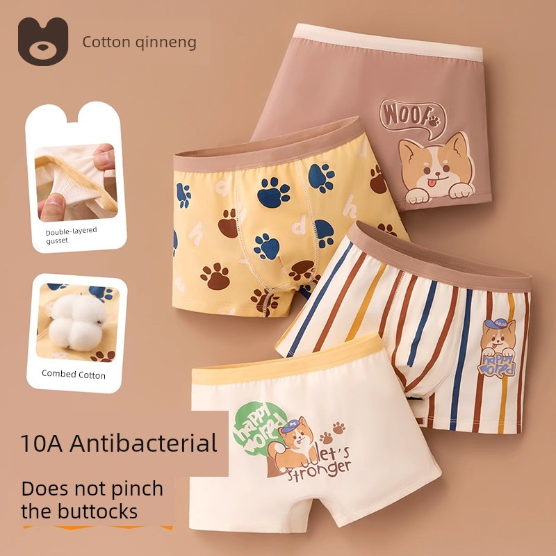 Pure Cotton Class a Baby Boy Children's Underwear — 4
