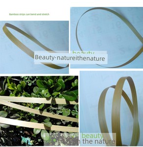 Handmade Bamboo Strips, Bamboo Weaving Materials, Woven Bamboo Strips, DIY Model Materials, Bamboo Strips, Bamboo Thread