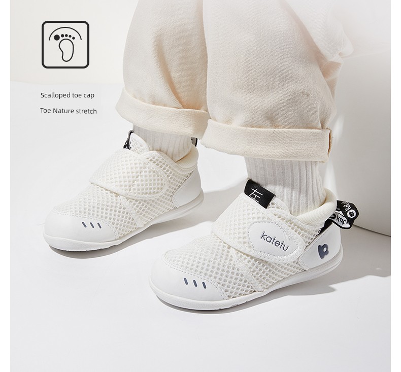 Crtartu Girl Baby Soft Soled Baby Shoes — 7