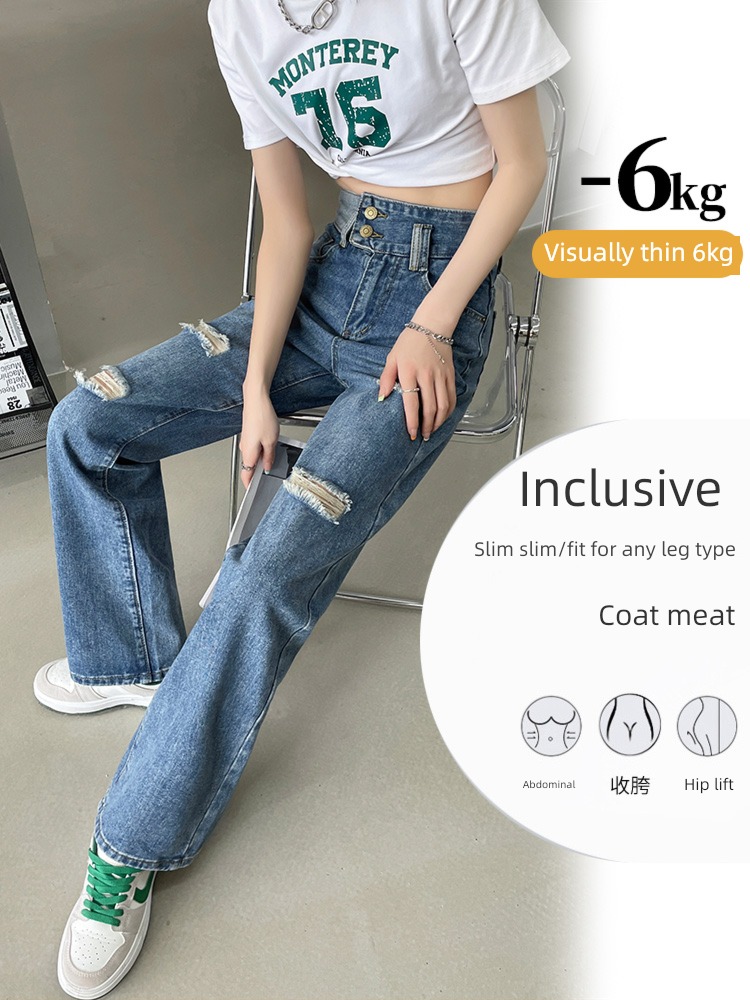 Retro hole autumn High waist easy Sagging sensation Jeans