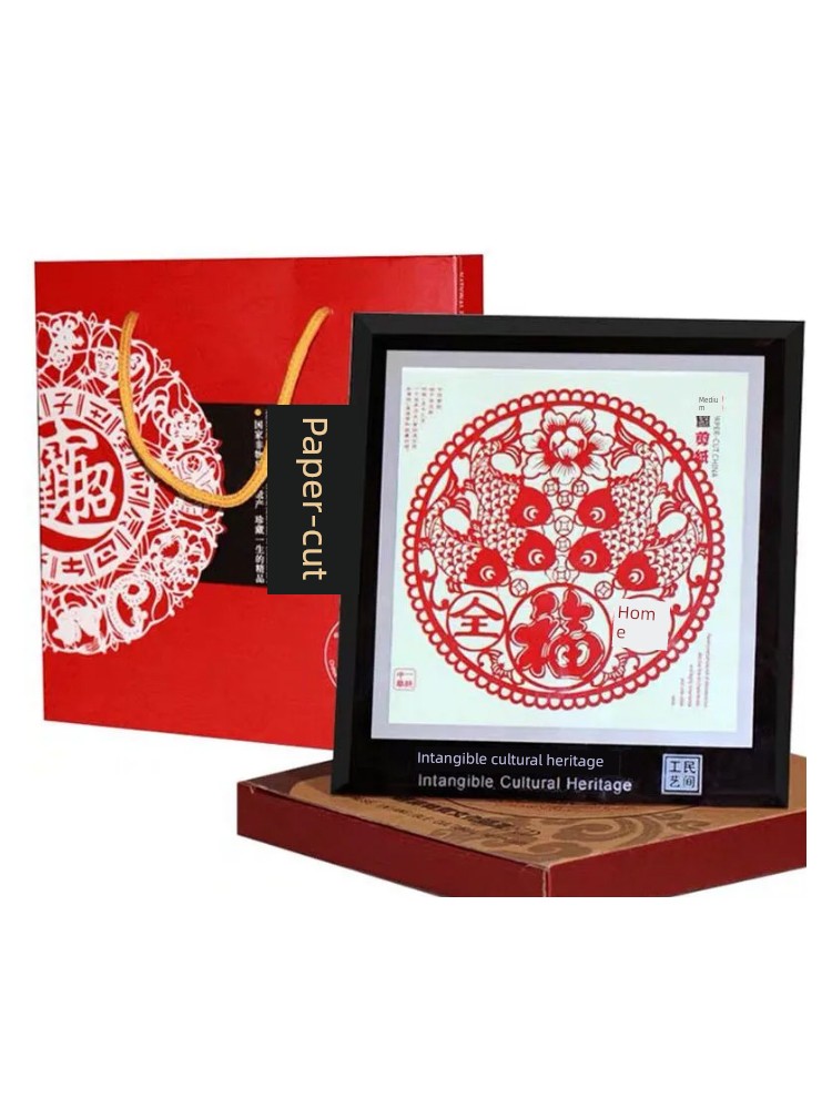 Yuxian Mirror Frame Decoration Fu Character for Foreigners Special Gift