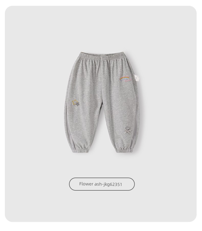 Jellybaby Anti-Mosquito Pants for Girls Summer Thin 2026 New Style Small Kidsren Casual Pants Autum Baby Pants — 62
