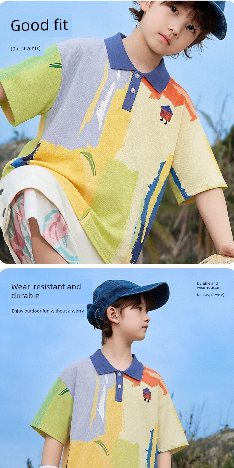 Piggy Banner Kidsren's Polo Shirt Boys' Cool Short-Sleeved T-Shirt 2026 New Style Boys' Lapel Quick-Drying Top W — 6