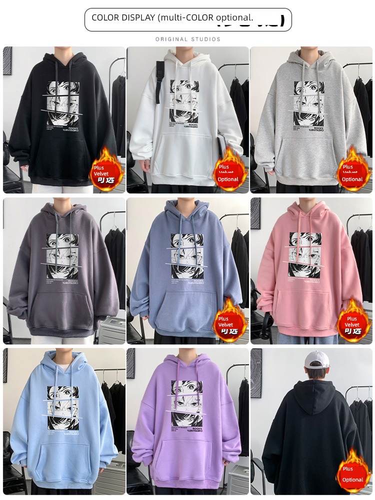 Autumn and winter ins easy Plush thickening Hooded Sweater