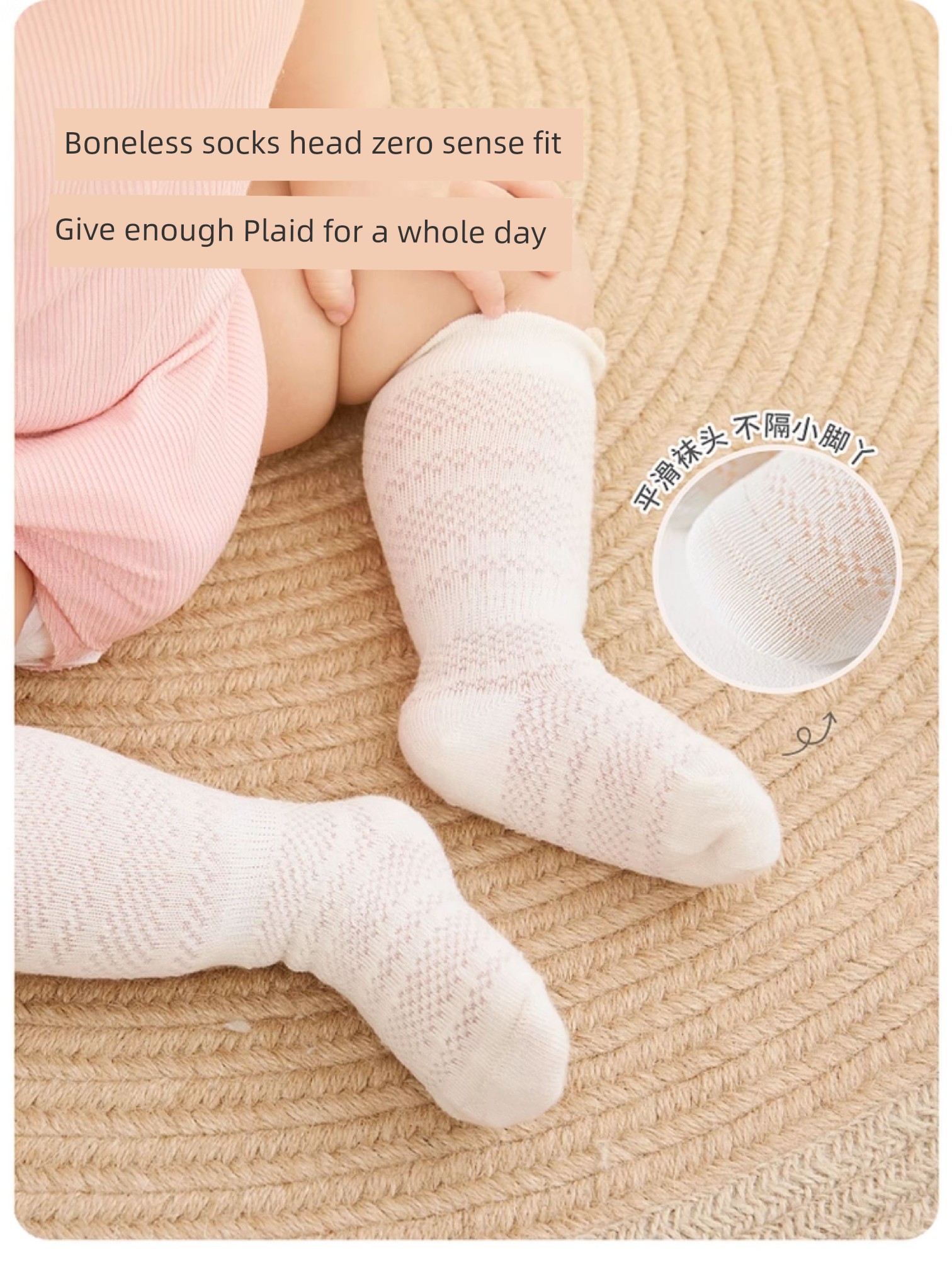 Tongtai Baby Socks Spring and Summer Thin Baby Wide Mouth Not Tight Mesh Long Socks Kids Wide Mouth Tube Socks 3 Pairs — 6