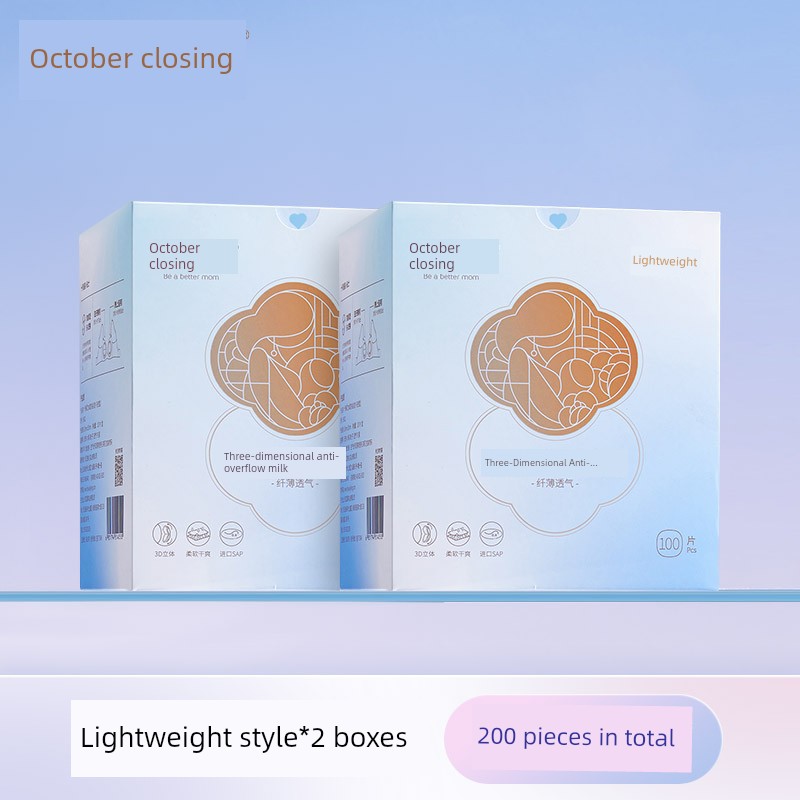 October Crystal Disposable Breast Pads, Ultra-Thin Winter Breast Pads, Postpartum Anti-Leakage Pads, 100 Pieces — 2