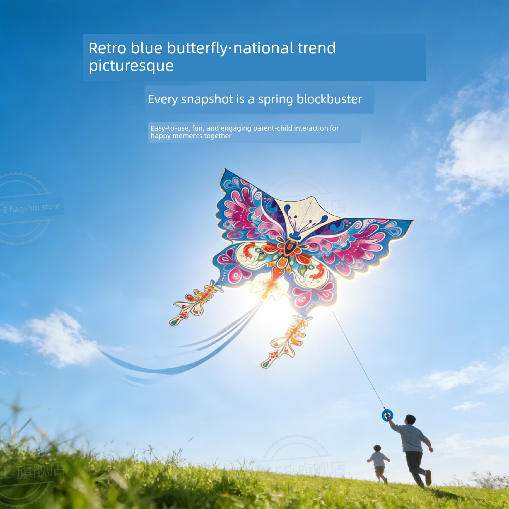2026 New Model Large Kite with Long Tail and Streamer, Easy to Fly in the Breeze, Suitable for Adults and Children, Weifang Retro Butterfly Paper Kite