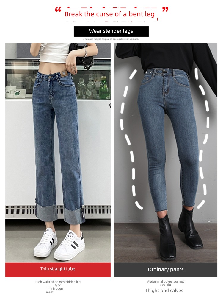 Smoke pipe Spring and Autumn High waist Nine points easy Jeans