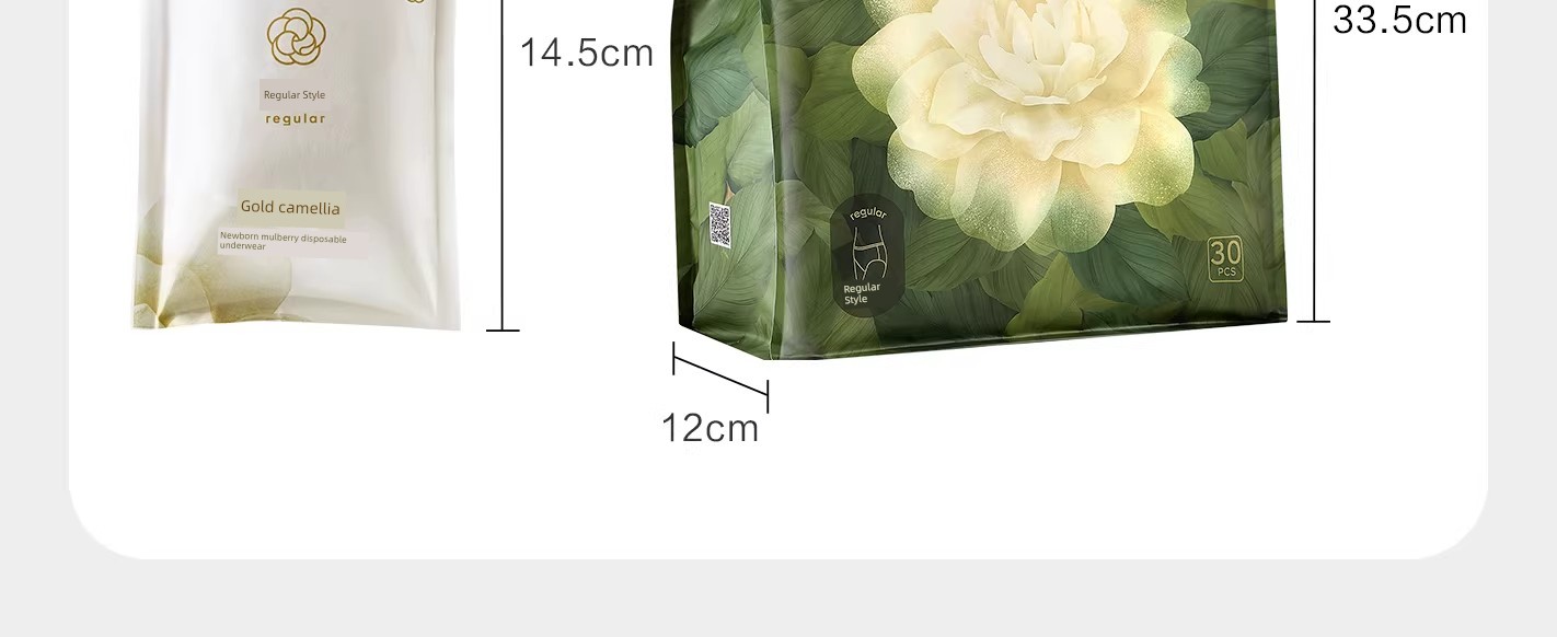 Babycare Disposable Underwear Camellia Flower High-Waisted Large Size for Postpartum Women, Travel, No-Wash, Daily Use — 20