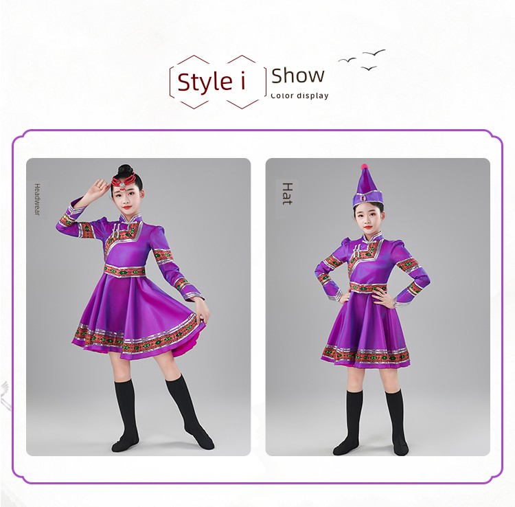 Mongolian Children's Performance Costumes for Girls, Mongolian Dance Costumes, Ethnic Costumes for Toddlers, Mongolian Robes for Performances, Summer — 5