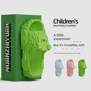Kids Building Block Slippers Summer New Arrival Boys Girl Cartoon Bath Non-Slip Matching Can Outwear Children's Sandals