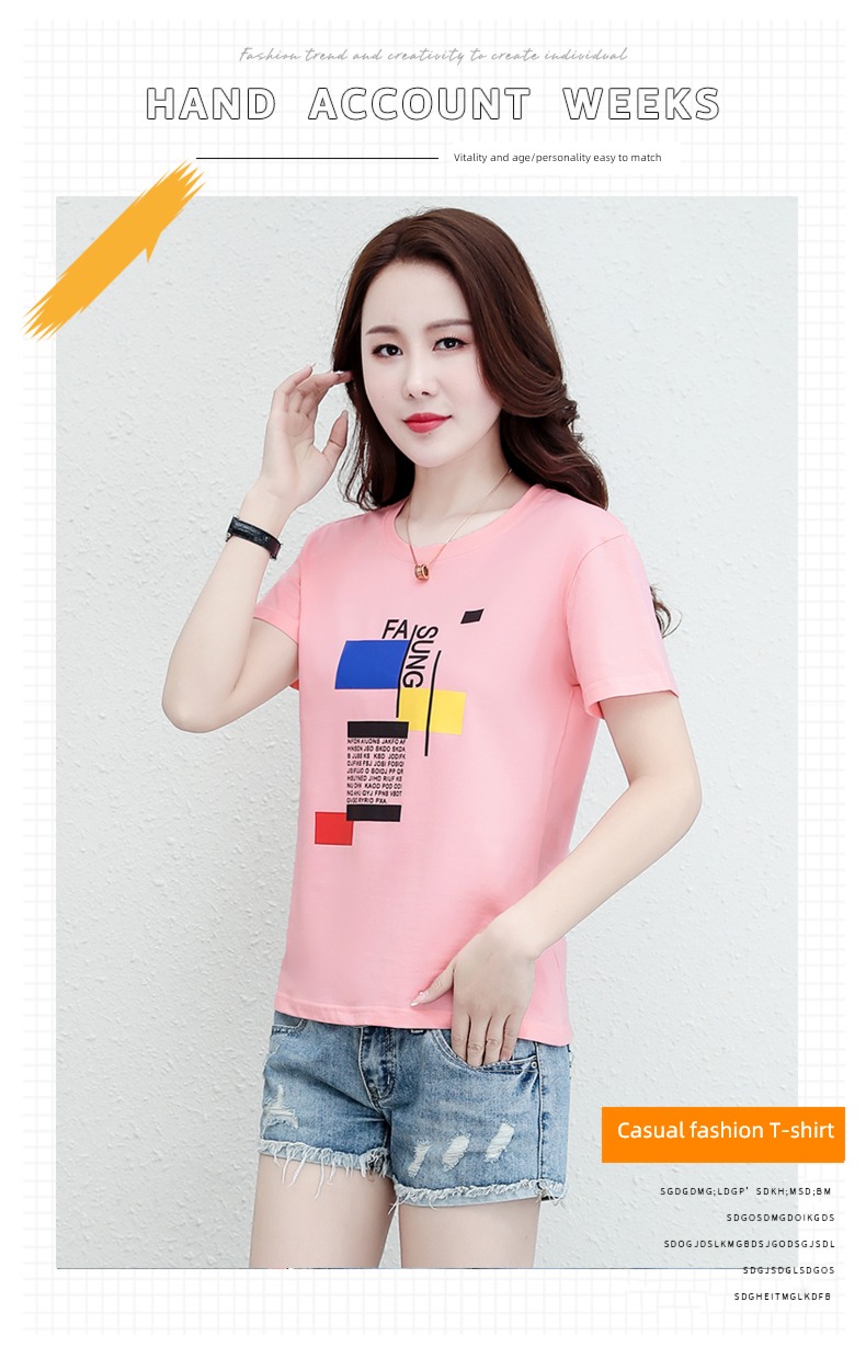 ma'am easy pure cotton black jacket Short sleeve T-shirt