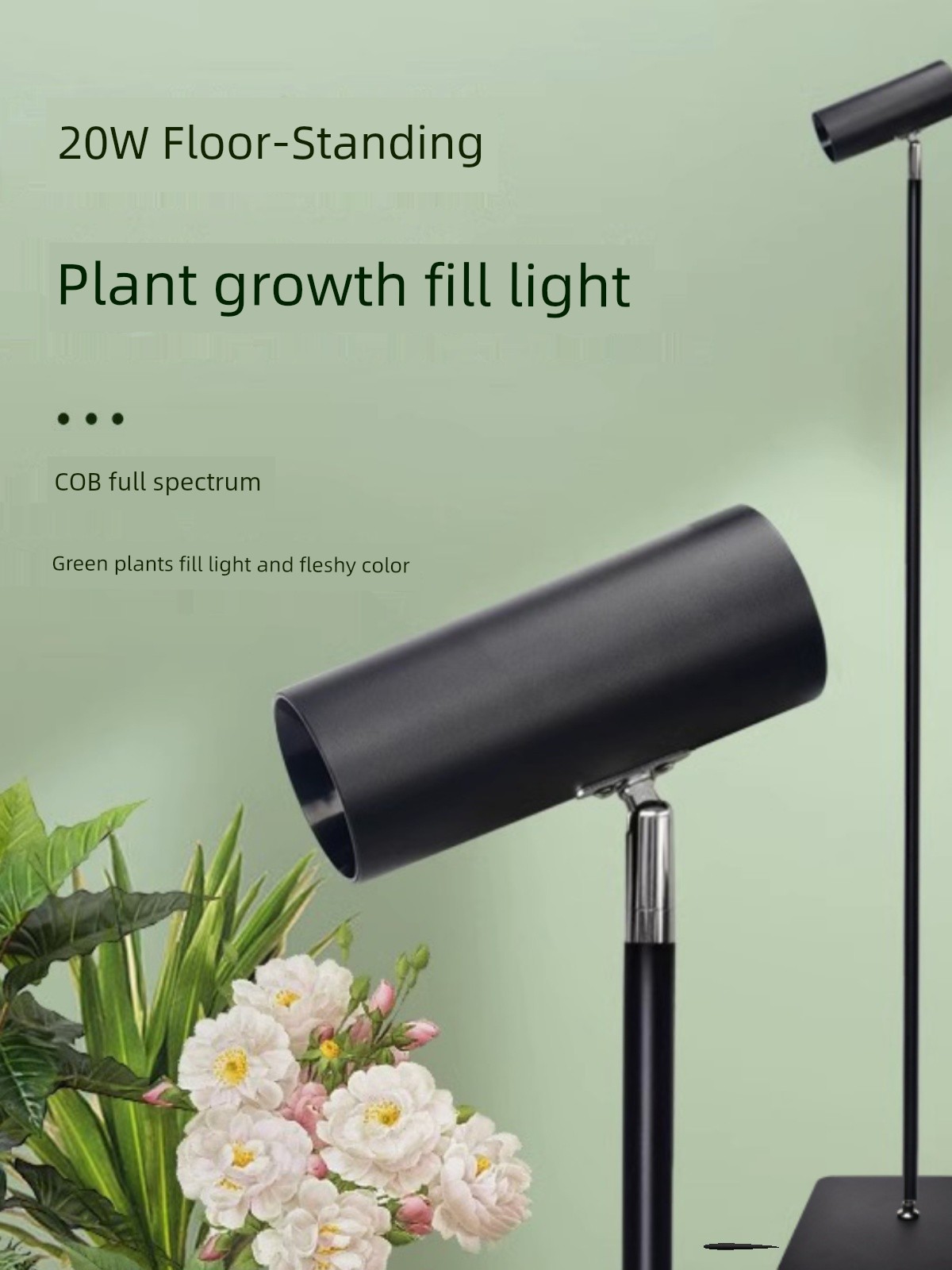 專業室內植物生長燈 加速生長全光譜補光多肉植物專用