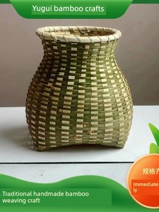 Hand-Woven Bamboo Baskets, Bamboo Weaving Tea-Picking Baskets, Small Backpacks, Fish Baskets, Children's Performance Pro