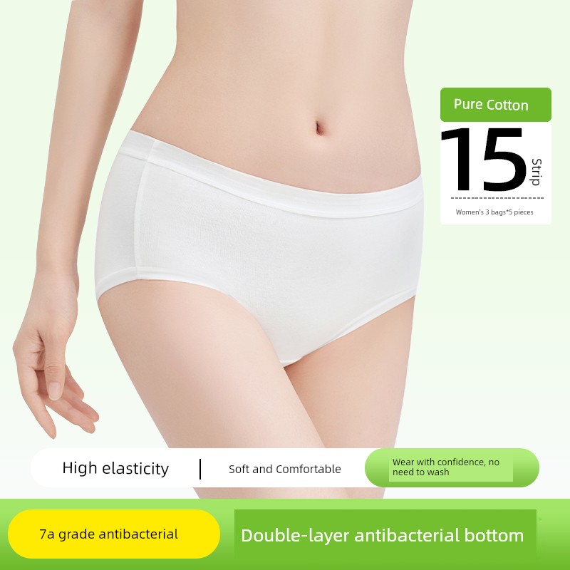 Cotton Xiaoran Disposable Underwear for Women, Puff Pants, Sterile, for Pregnant and Postpartum Women, Daily Use, Postpartum, Travel — 2