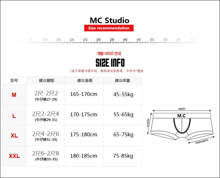 printing sexy low-waisted breathable Mesh trend Cartoon