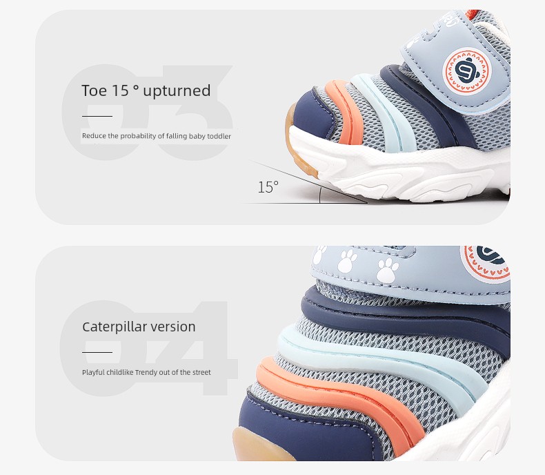 Caterpillar Toddler Shoes for Boys, Autumn Style Baby Shoes, Soft-Soled Children's Shoes for Girls, Functional Shoes for 1 to 3 Years Old — 11