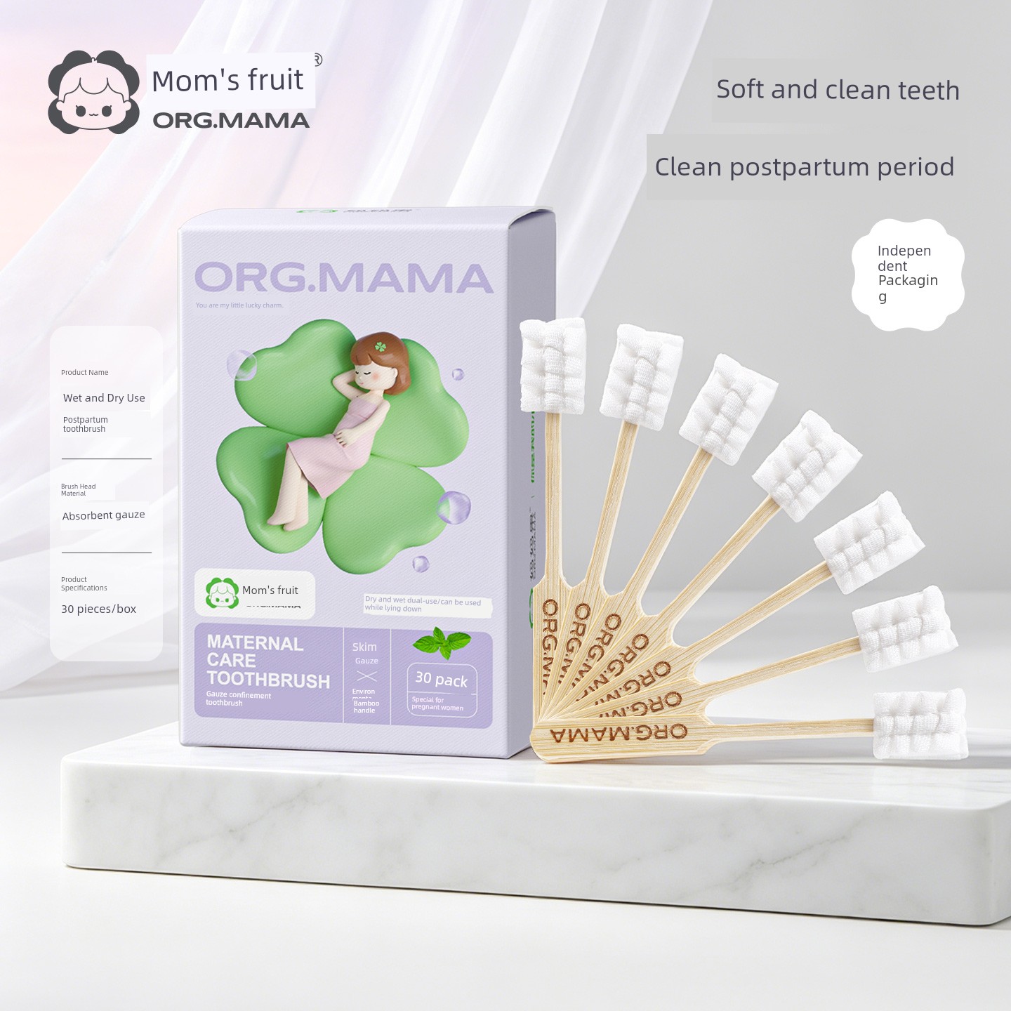 Pregnant Women's Confinement Toothbrush Disposable Soft Hair Gauze Postpartum Maternity Special Toiletries Toothpaste 30 Pieces during Pregnancy — 2