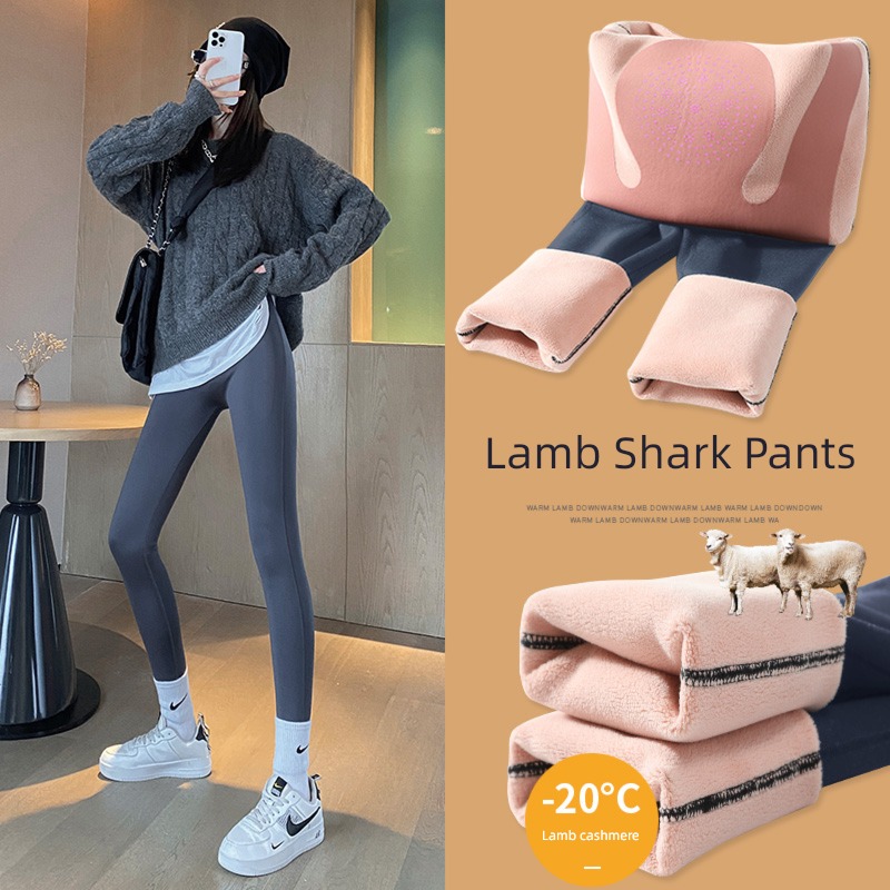 thickening Lamb cashmere winter Tight fitting yoga shark pants