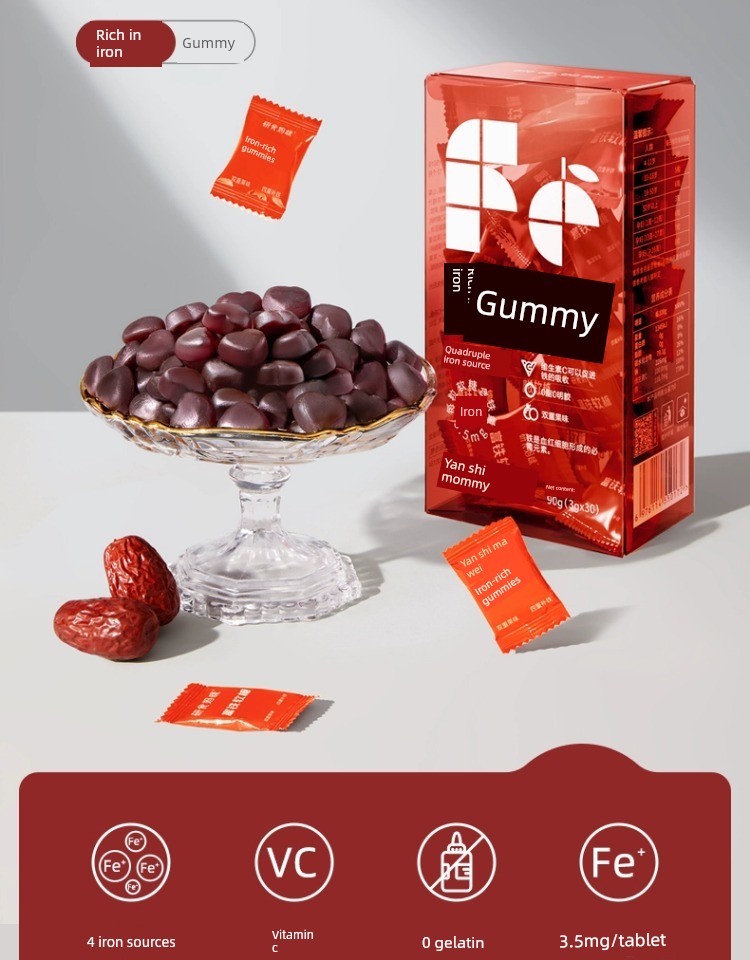 [Tmall U First] October Crystal Iron-Rich Gummies for Pregnant Women, Nutritional Supplement for Blood and Energy during Pregnancy, Iron-Enriched 15g*2 Pack — 2