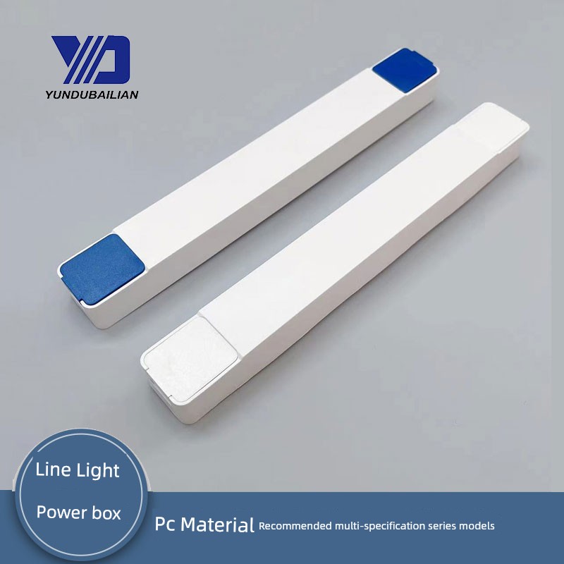 Led Driver Strip-Shaped Power Supply Housing, Linear Light Fixture Controller Housing, Pc Material Rectifier Housing