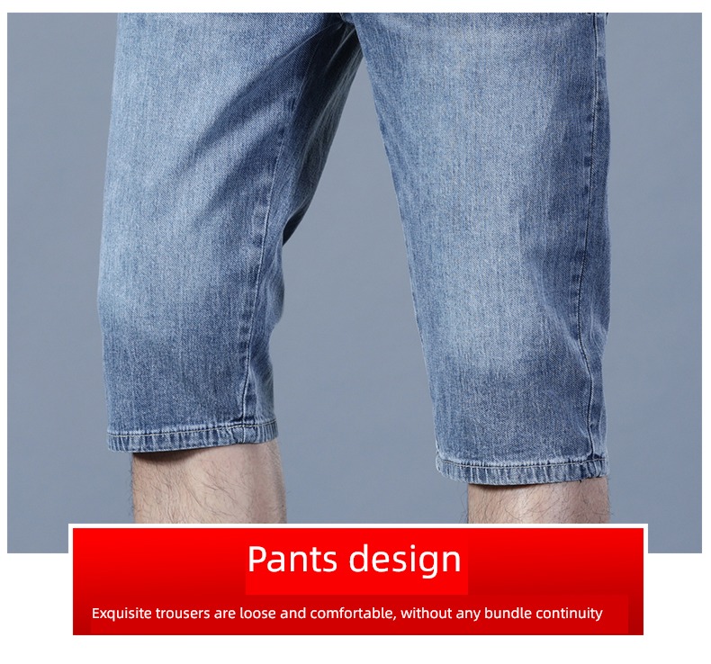 trend easy 7 points summer Thin money Denim shorts