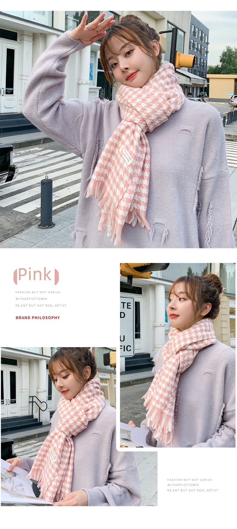 plover ins girl student Autumn and winter Korean version lattice scarf