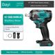 Dayi official genuine lithium battery electric wrench bare metal brushless head 2106G/6802/560/6822G