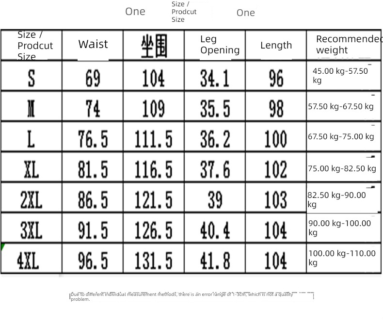 Lingrui easy Big size leisure time Broad leg Ruffian handsome Leggings