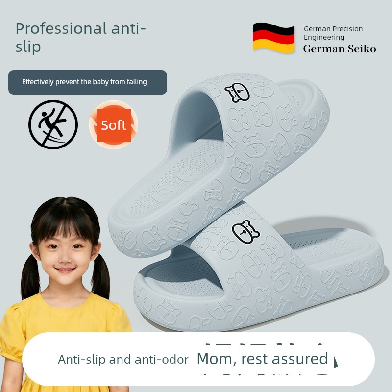 Children's Slippers Summer 2026 New Style Boys' Indoor Home Bathroom Non-Slip Eva Thick-Soled Family Slippers for Girls — 8