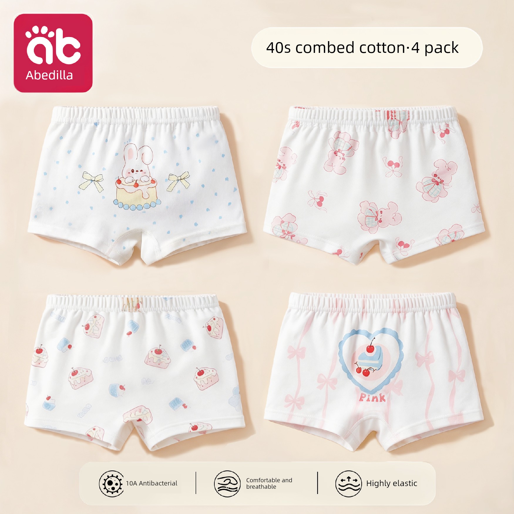 Girls' Underwear, Children's Pure Cotton, All-Cotton Crotch, Baby Girl Type A, Four-Corner Style, for Little Girls Aged 2, Non-Binding on the Bottom — 3