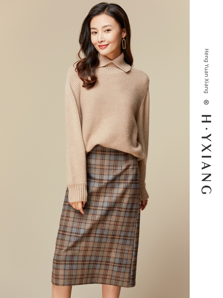 hyz  Retro High waist Straight cylinder Split back skirt