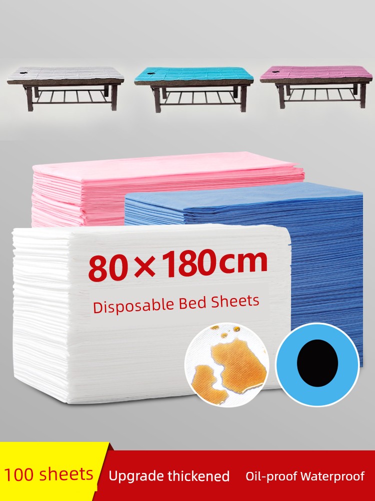 Disposal Bed Sheet Waterproof Oil-Proof Beauty Salon Special Thickened Breathable Hole Massage Couch Essential Oil Non-Woven Mattress
